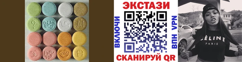 Купить где  Котовск  ЭКСТАЗИ TESLA 