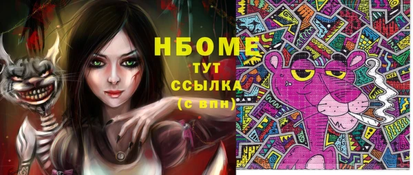 a pvp Верхний Тагил