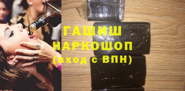 мдпв Бугульма