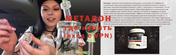 твердый Бородино