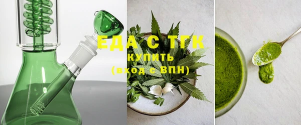 твердый Бородино