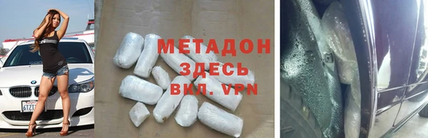 a pvp Верхний Тагил