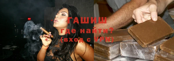 мдпв Бугульма