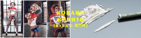 a pvp Верхний Тагил