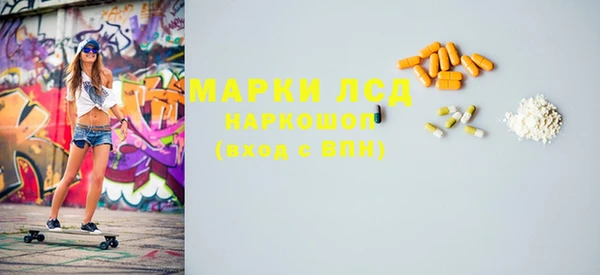 мдпв Бугульма