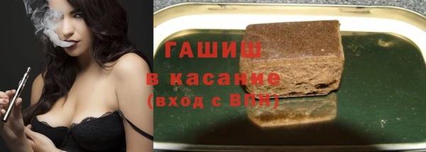 мдпв Бугульма