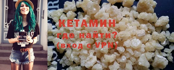 мдпв Бугульма