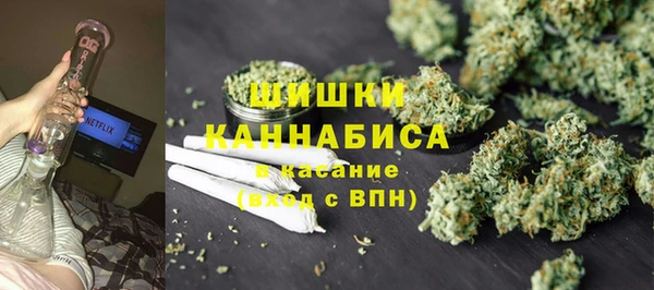 меф Бронницы