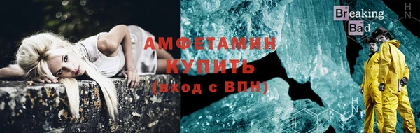 a pvp Верхний Тагил