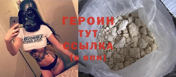 мдпв Бугульма